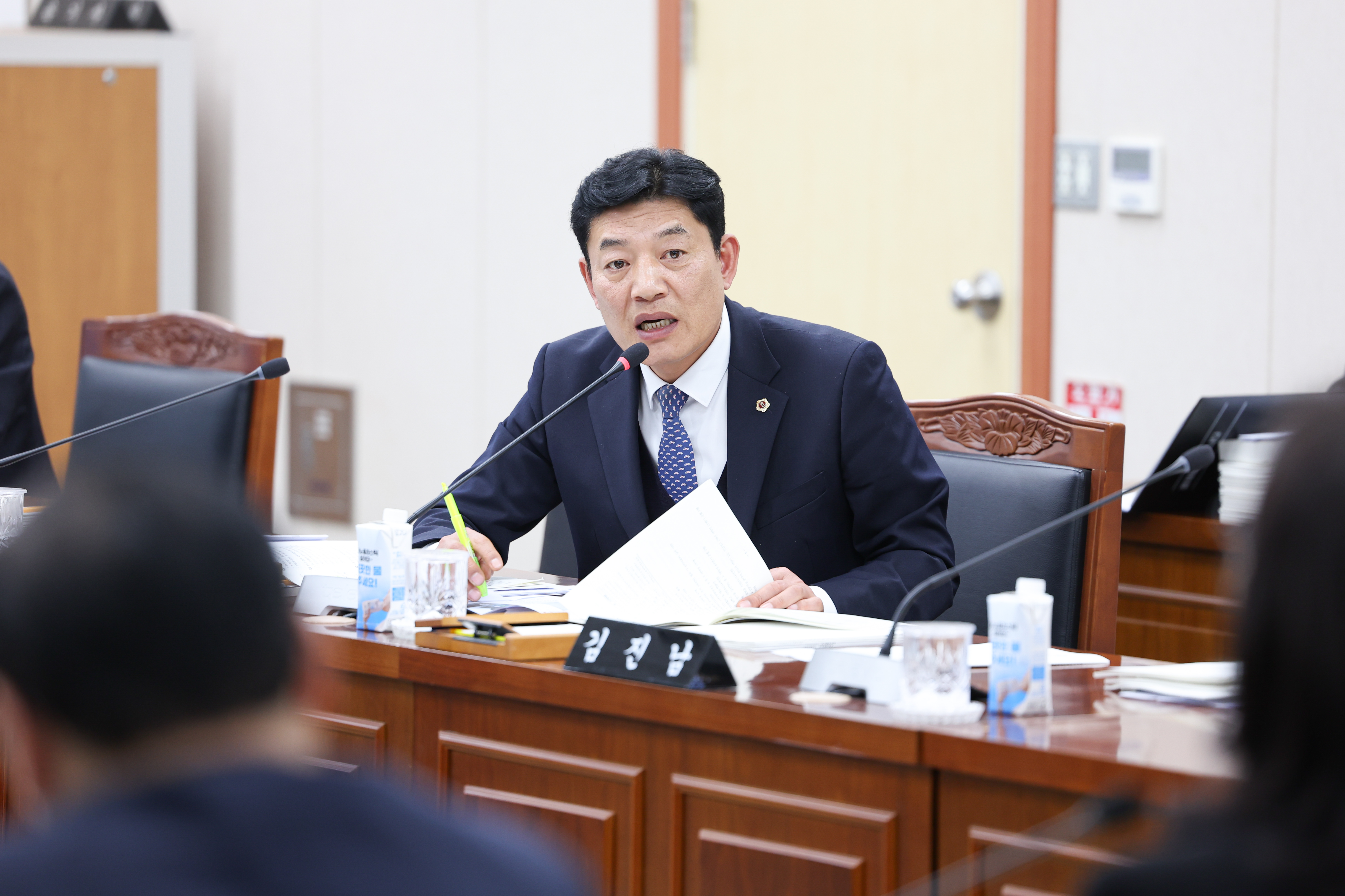 26년03월04일 제397회 임시회 교육위원회 (41)6