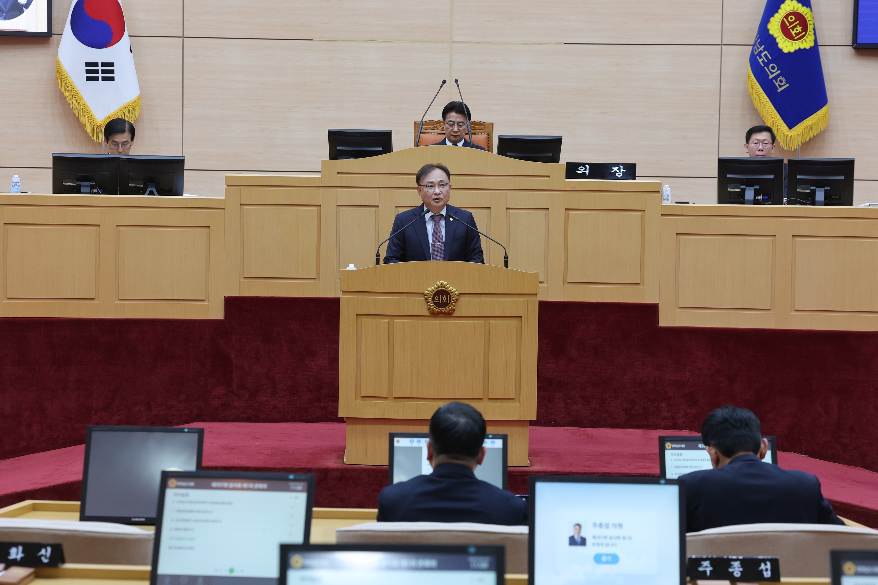 26년3월4일 제397회 임시회 제1차 본회의 - 0425