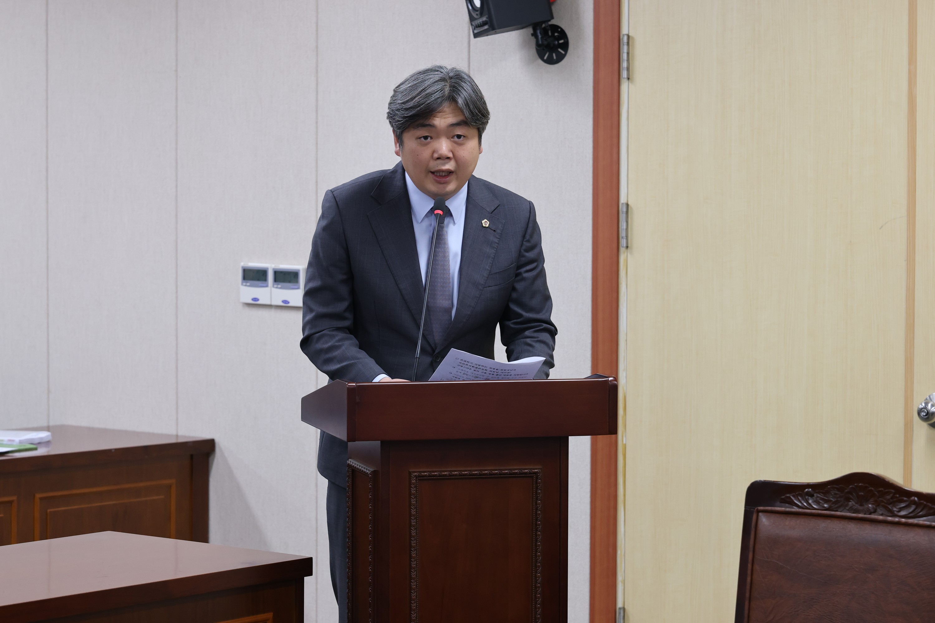 26년3월4일 제397회 임시회 복건복지환경위원회 회의 - 0134