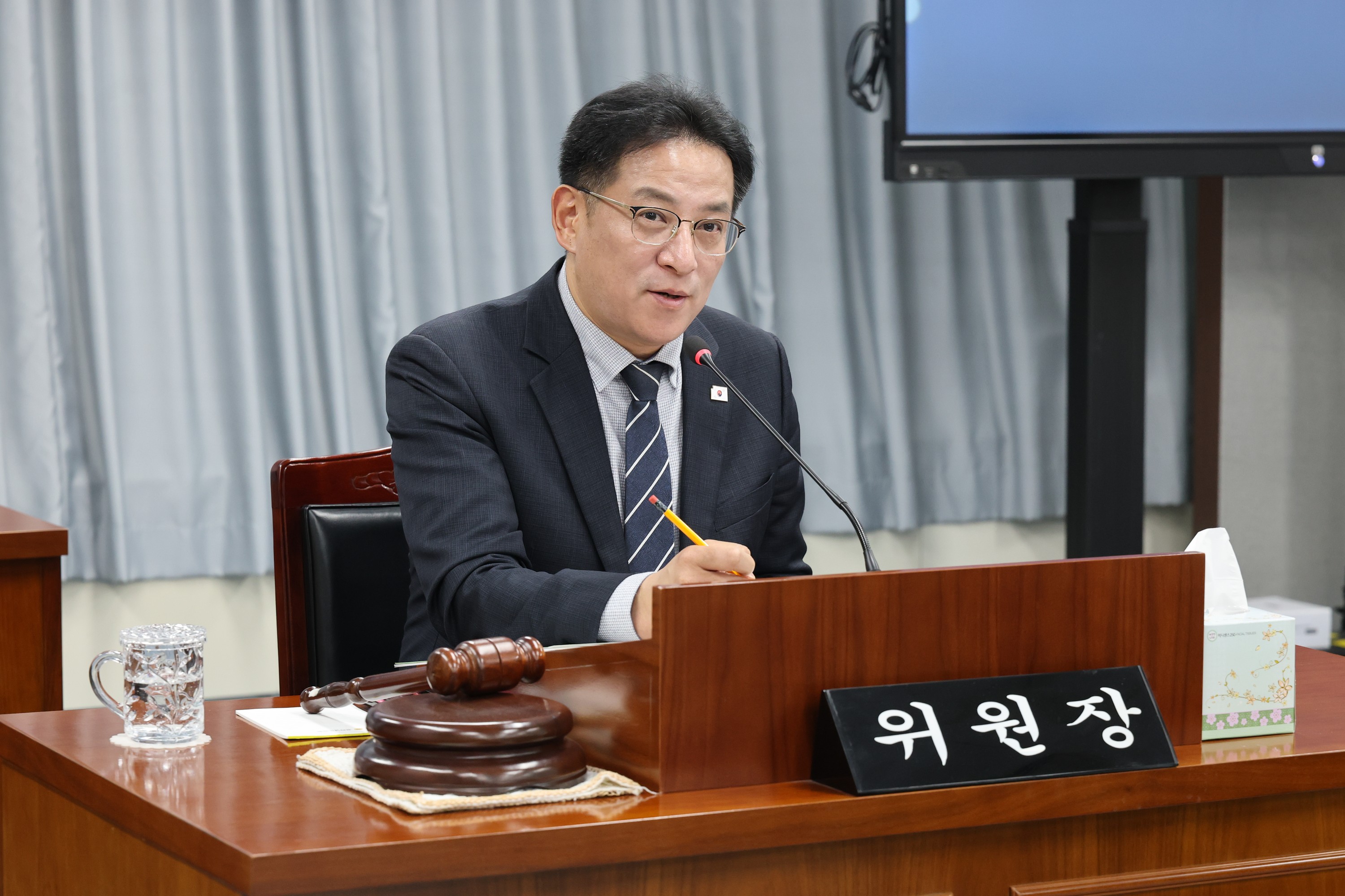 26년3월4일 제397회 임시회 의회운영위원회 회의 - 0106