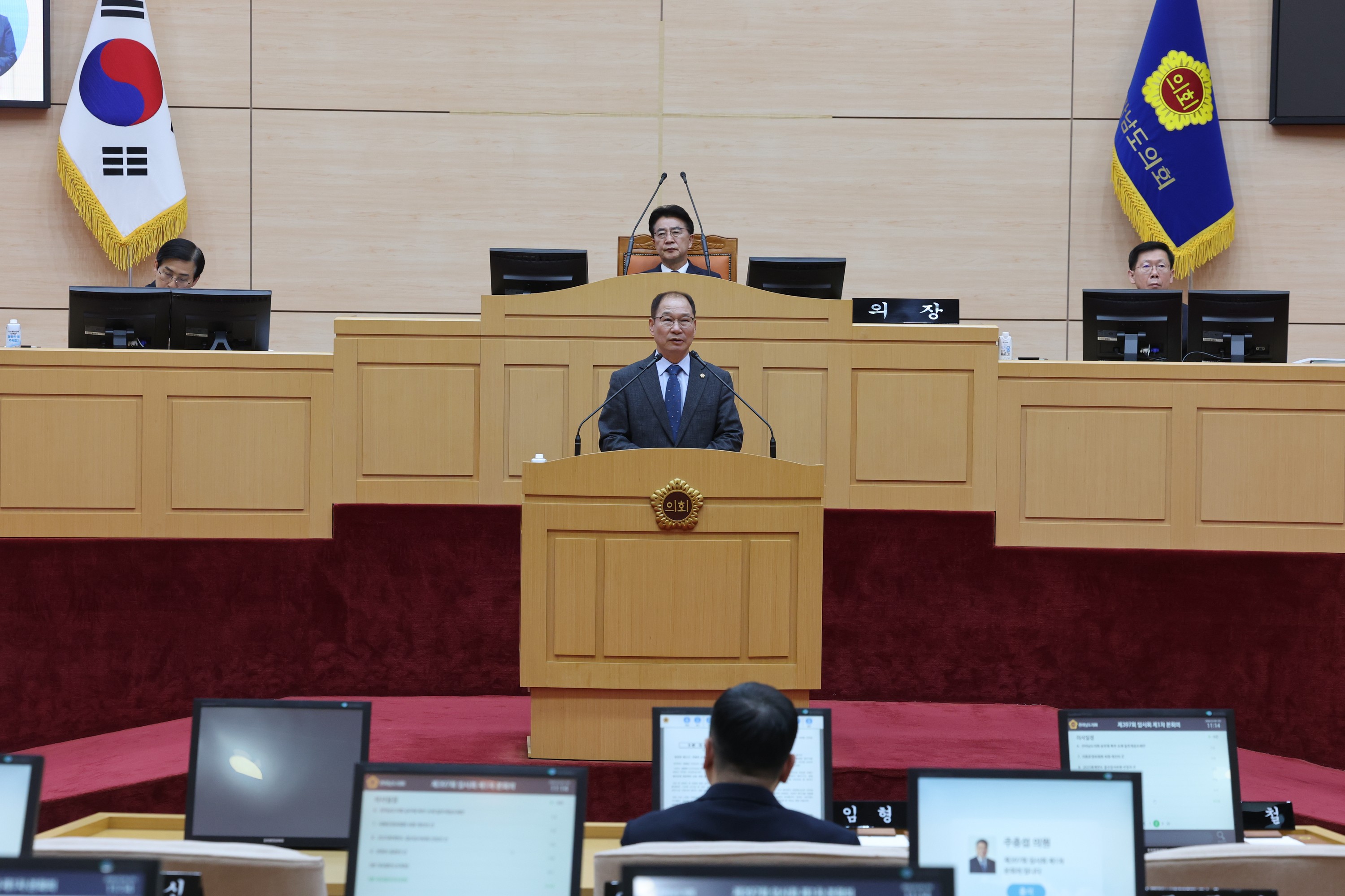 26년3월4일 제397회 임시회 제1차 본회의 - 0473