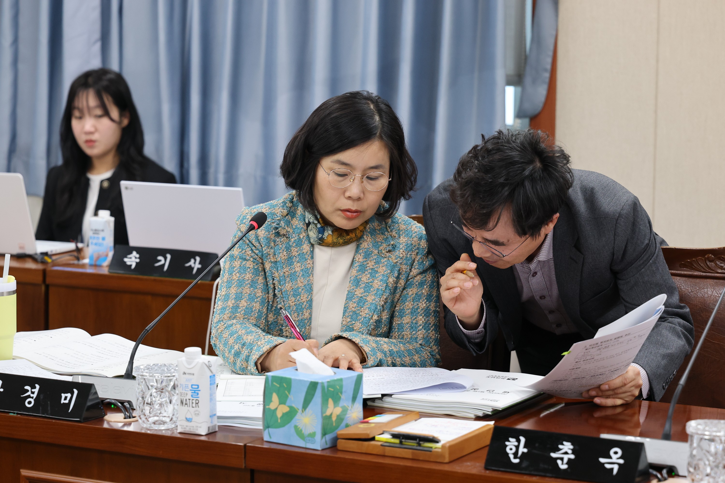 26년3월4일 제397회 임시회 경제관광문화위원회 회의 - 0066