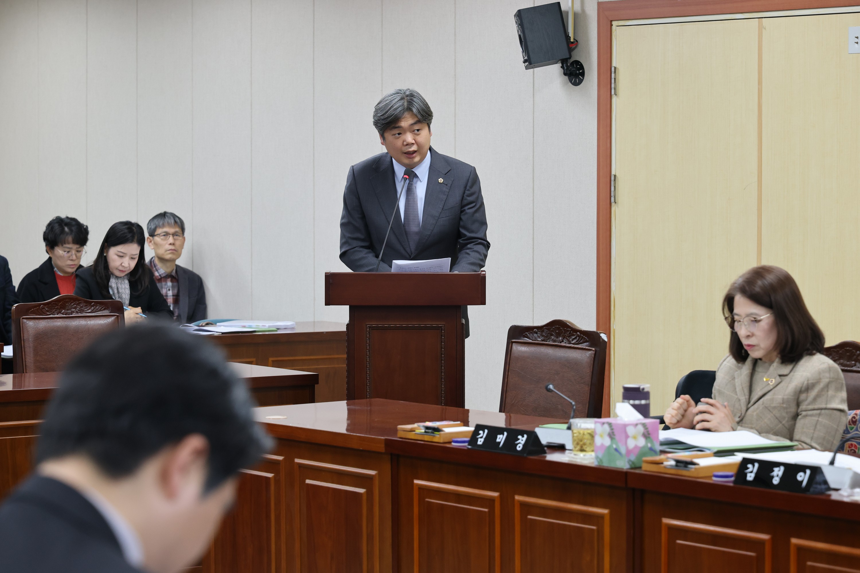 26년3월4일 제397회 임시회 복건복지환경위원회 회의 - 0113