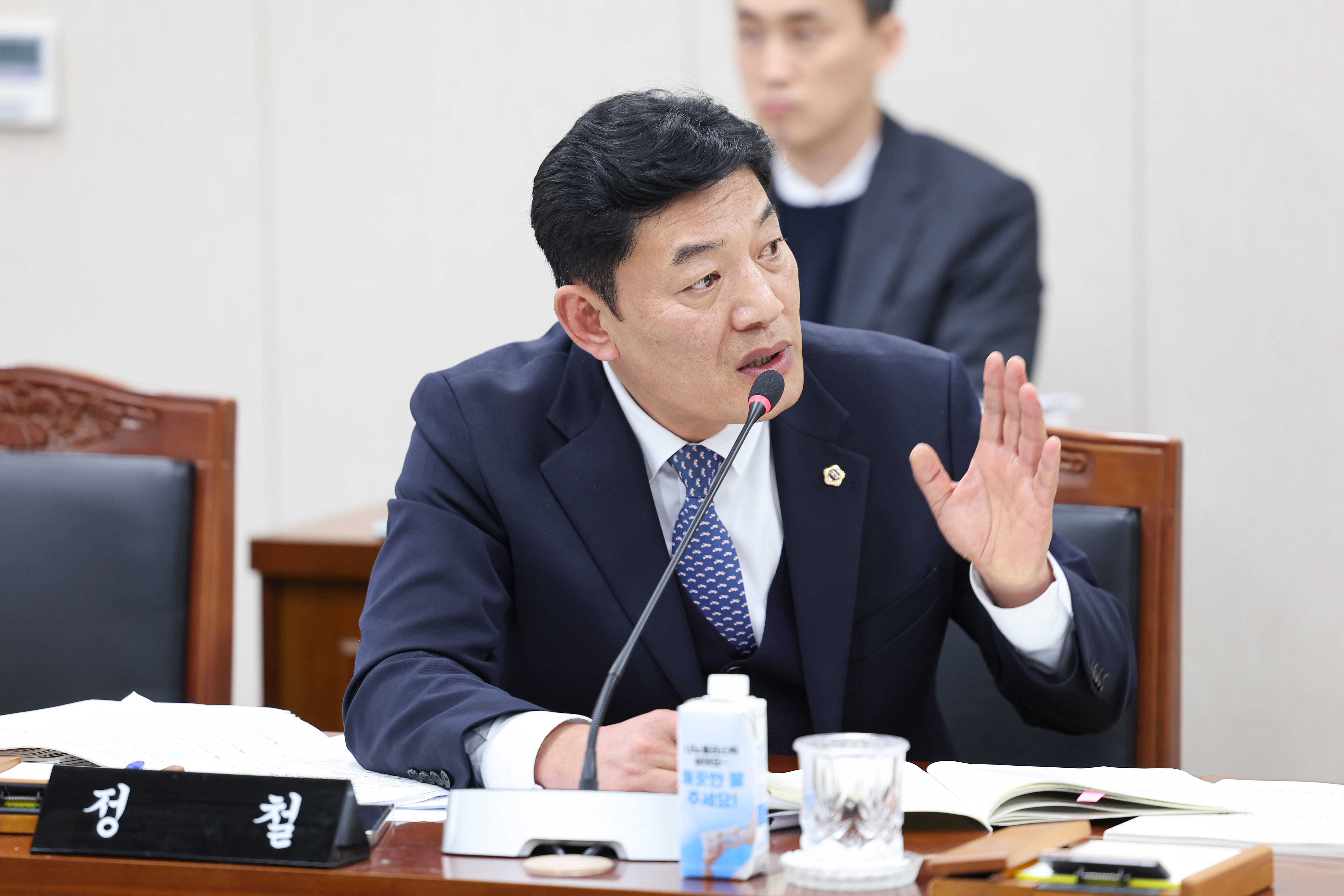 26년03월04일 제397회 임시회 교육위원회 (44)7