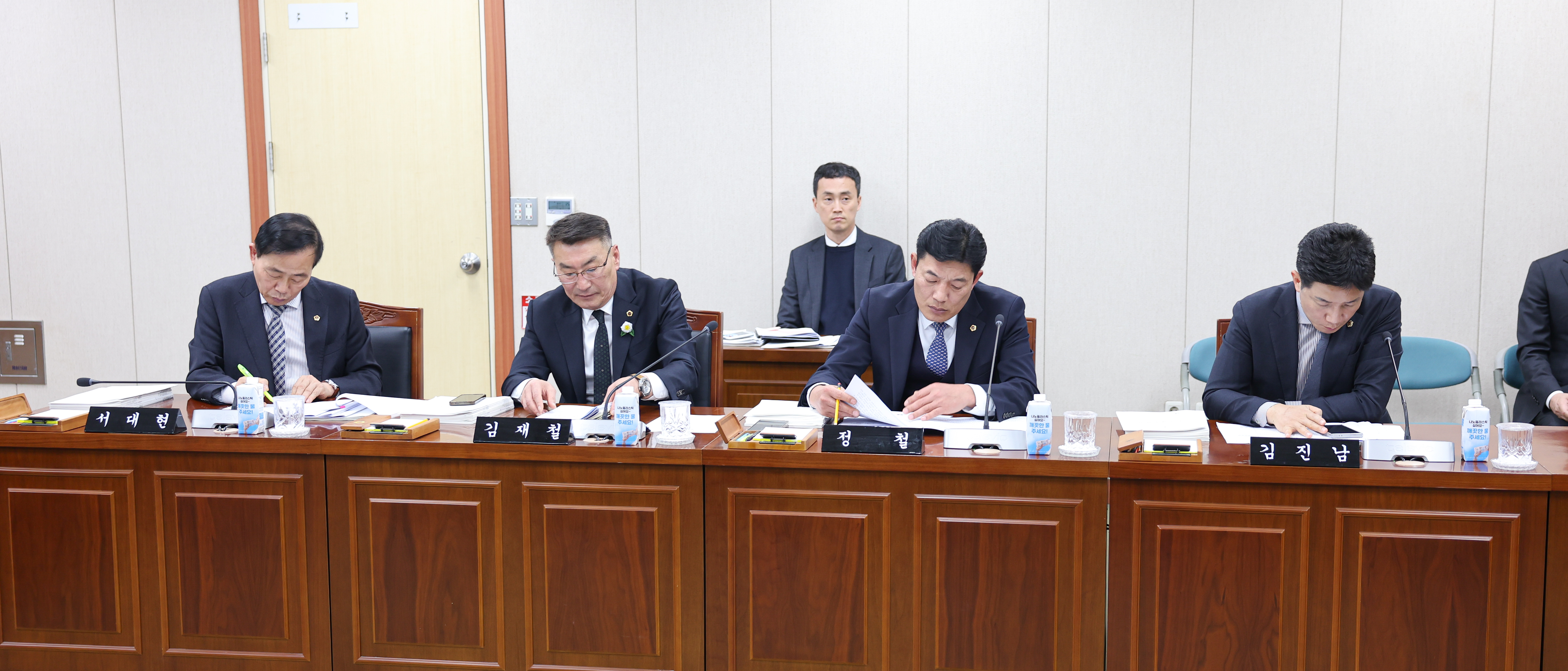 26년03월04일 제397회 임시회 교육위원회 회의 (3)8