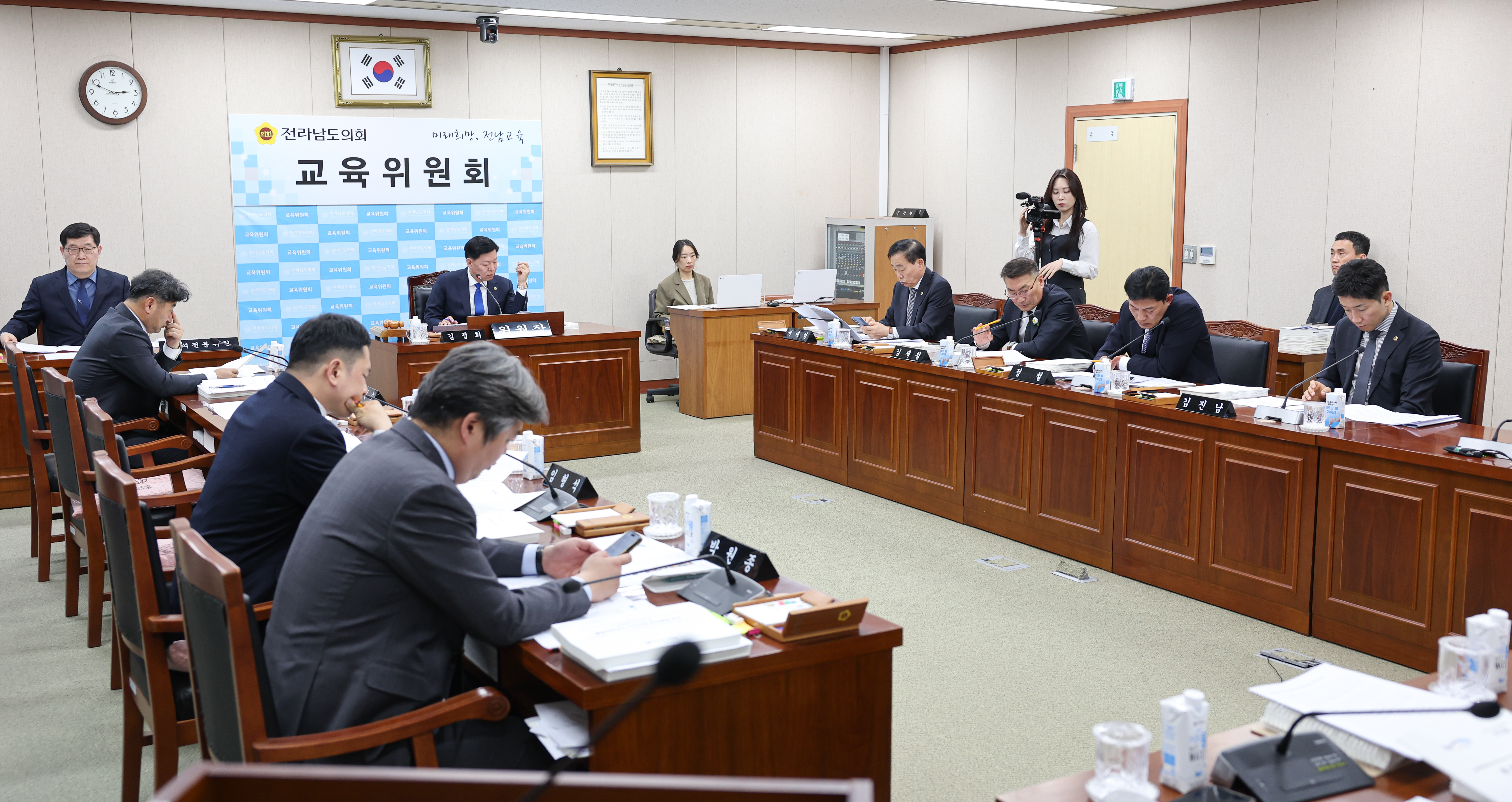 26년03월04일 제397회 임시회 교육위원회 회의 (23)4