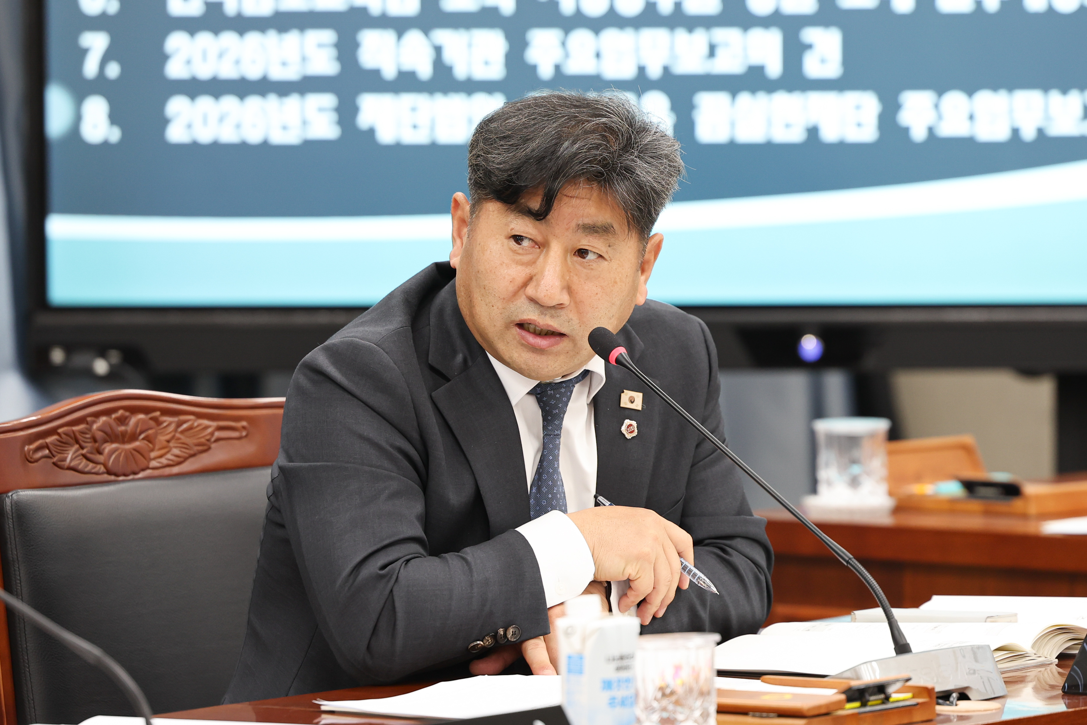 26년03월04일 제397회 임시회 교육위원회 (49)4