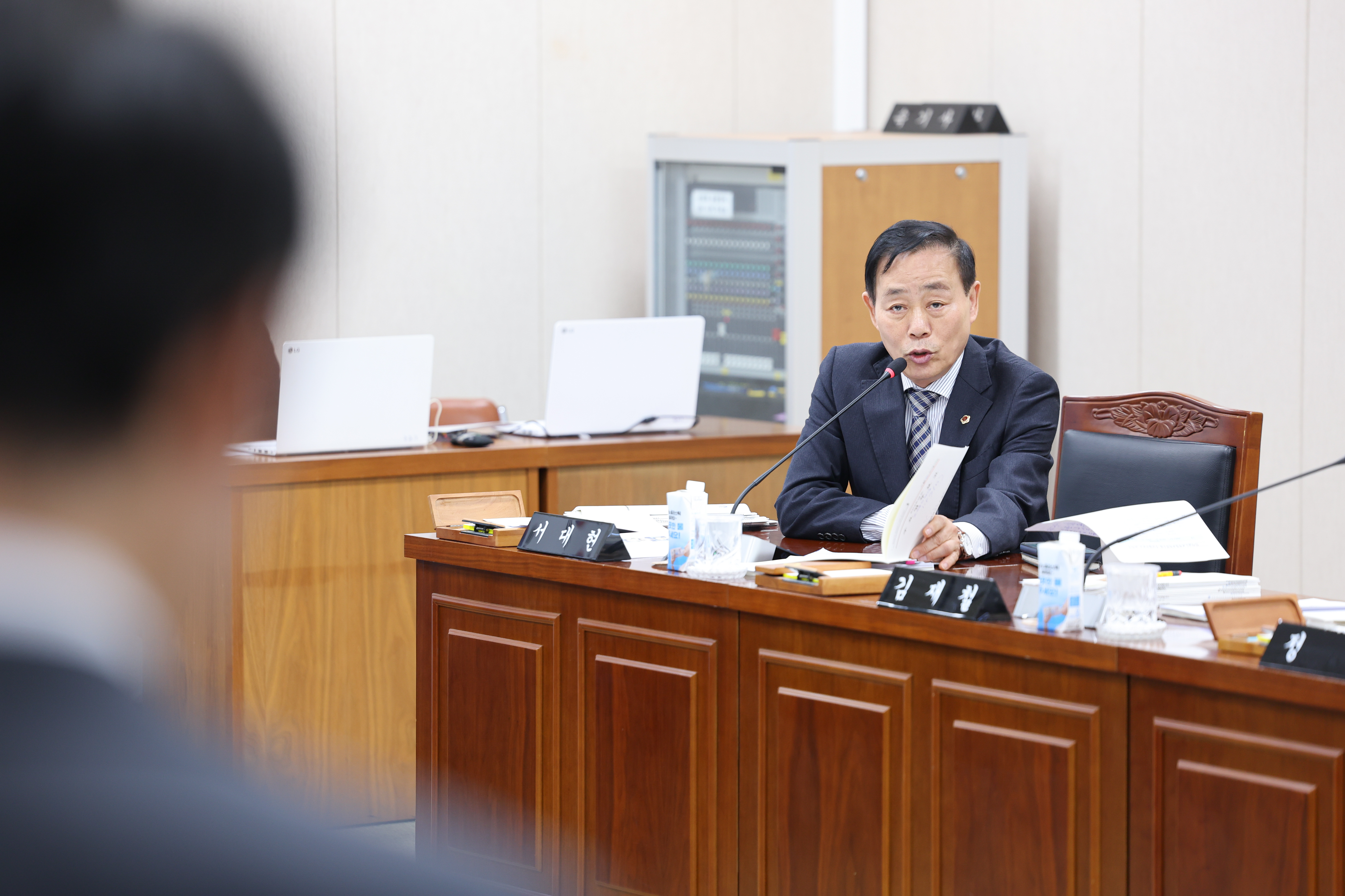 제397회 임시회 교육위원회 (33)6