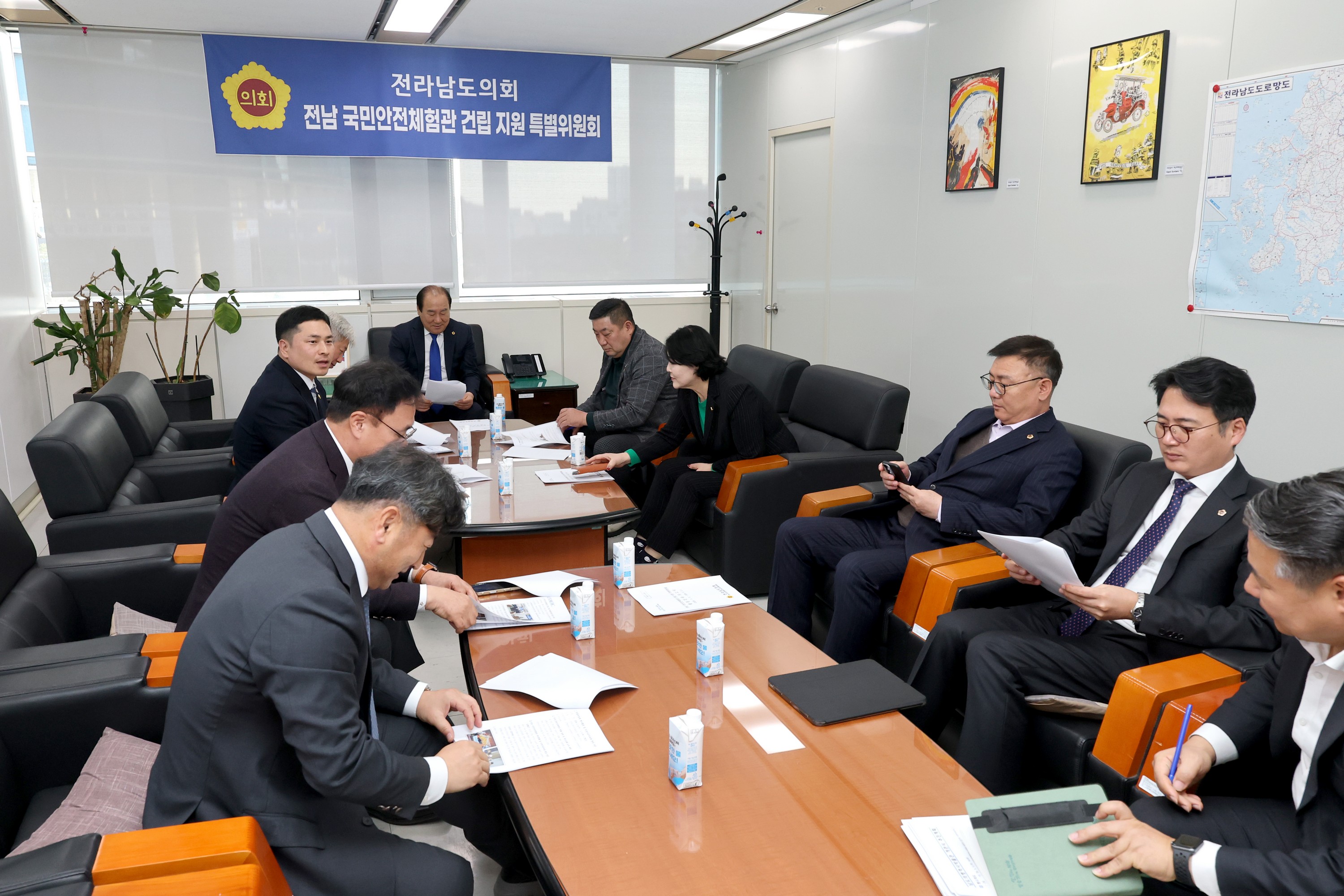 26년3월4일 전남국민안전체험관 건립 지원 특별위원회 간담회 - 0054