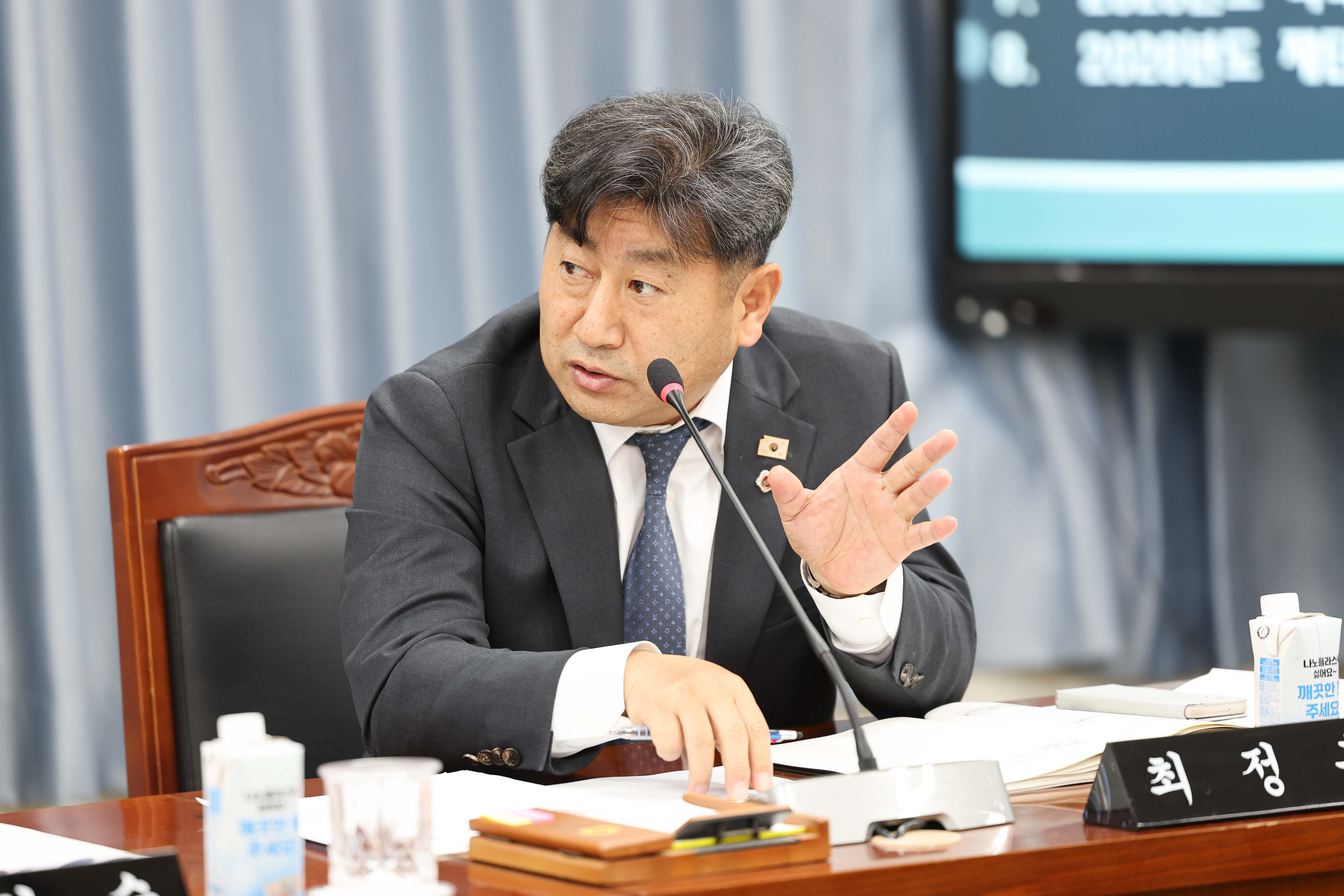 26년03월04일 제397회 임시회 교육위원회 (52)5