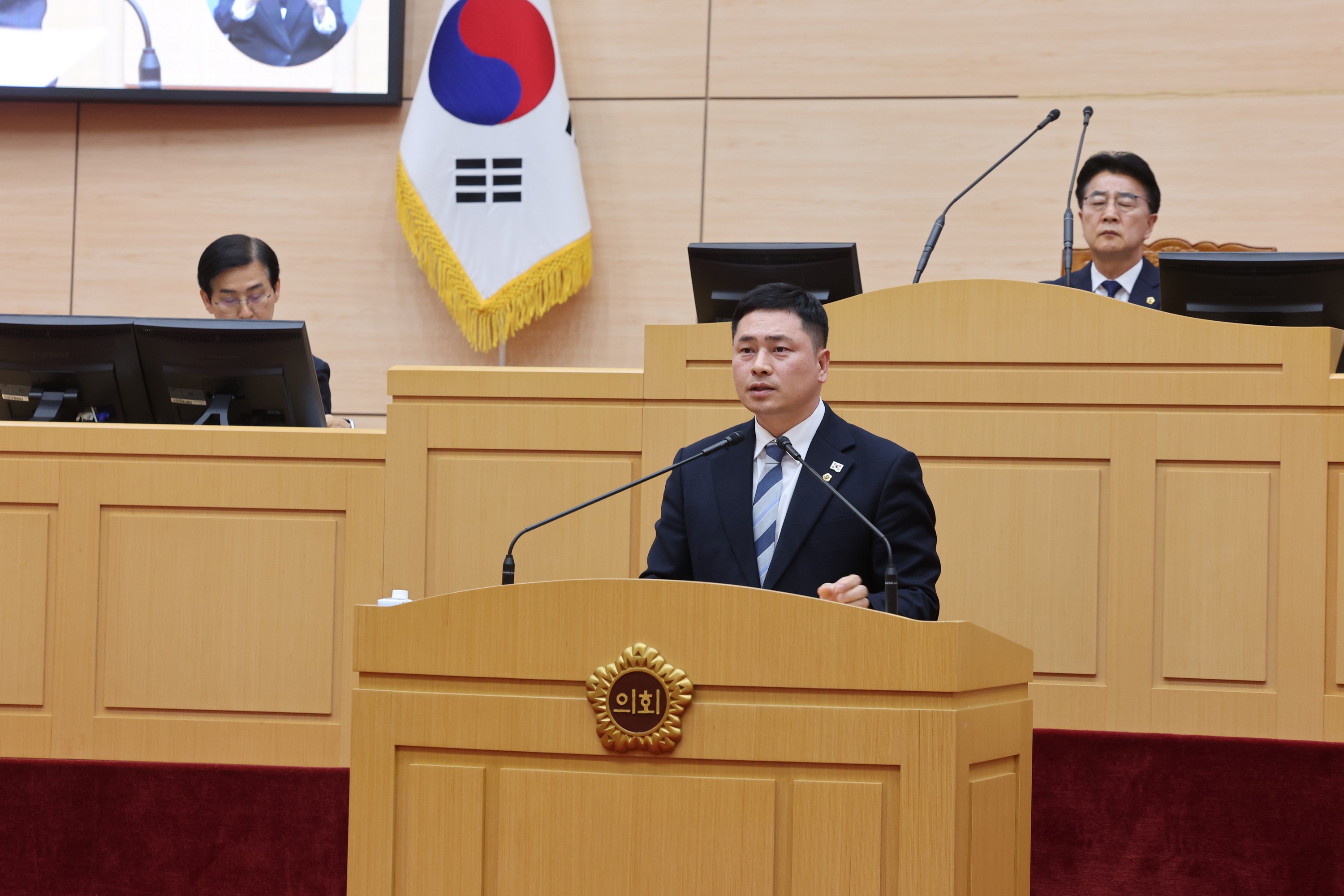 26년3월4일 제397회 임시회 제1차 본회의 - 0343