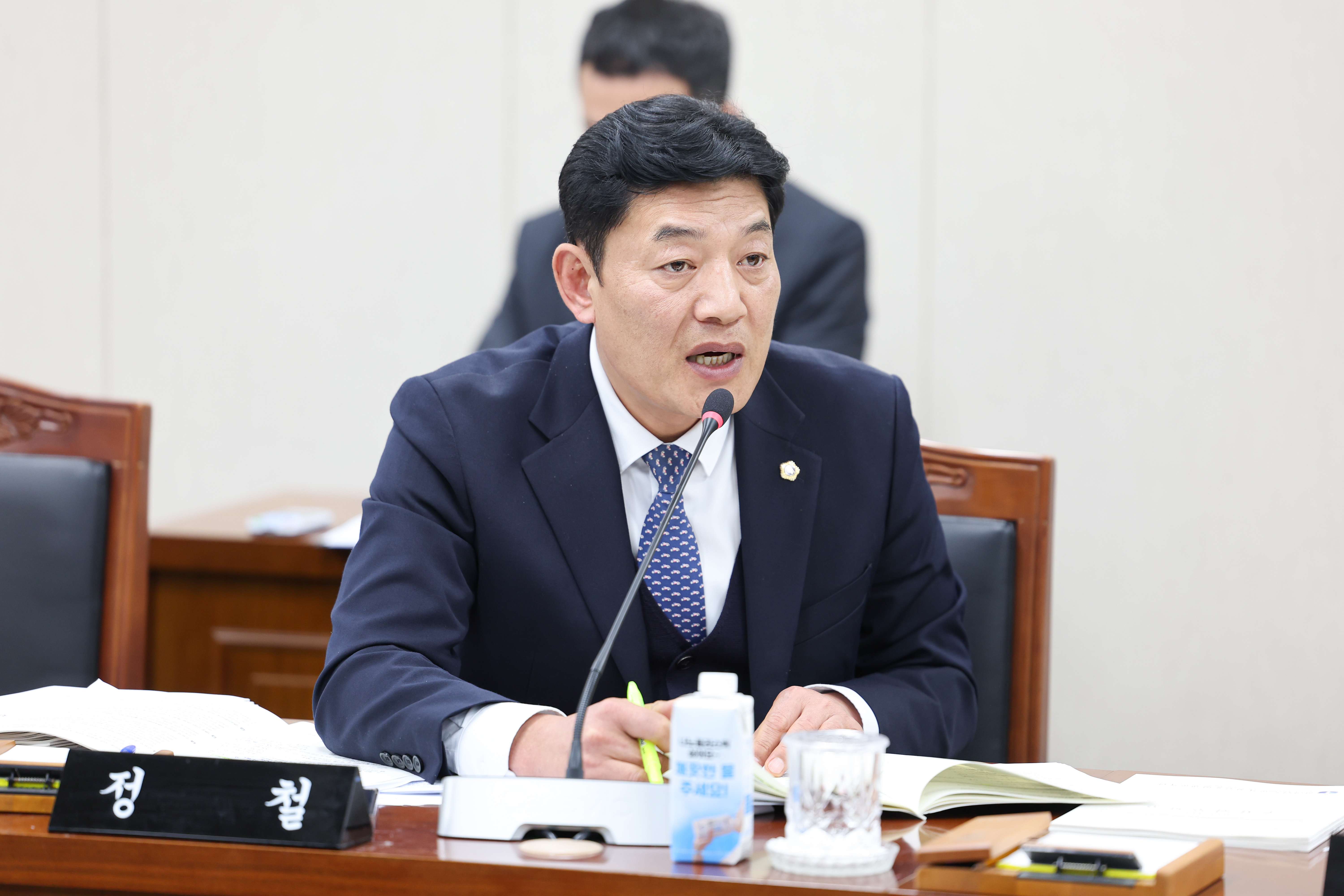 26년03월04일 제397회 임시회 교육위원회 (43)4