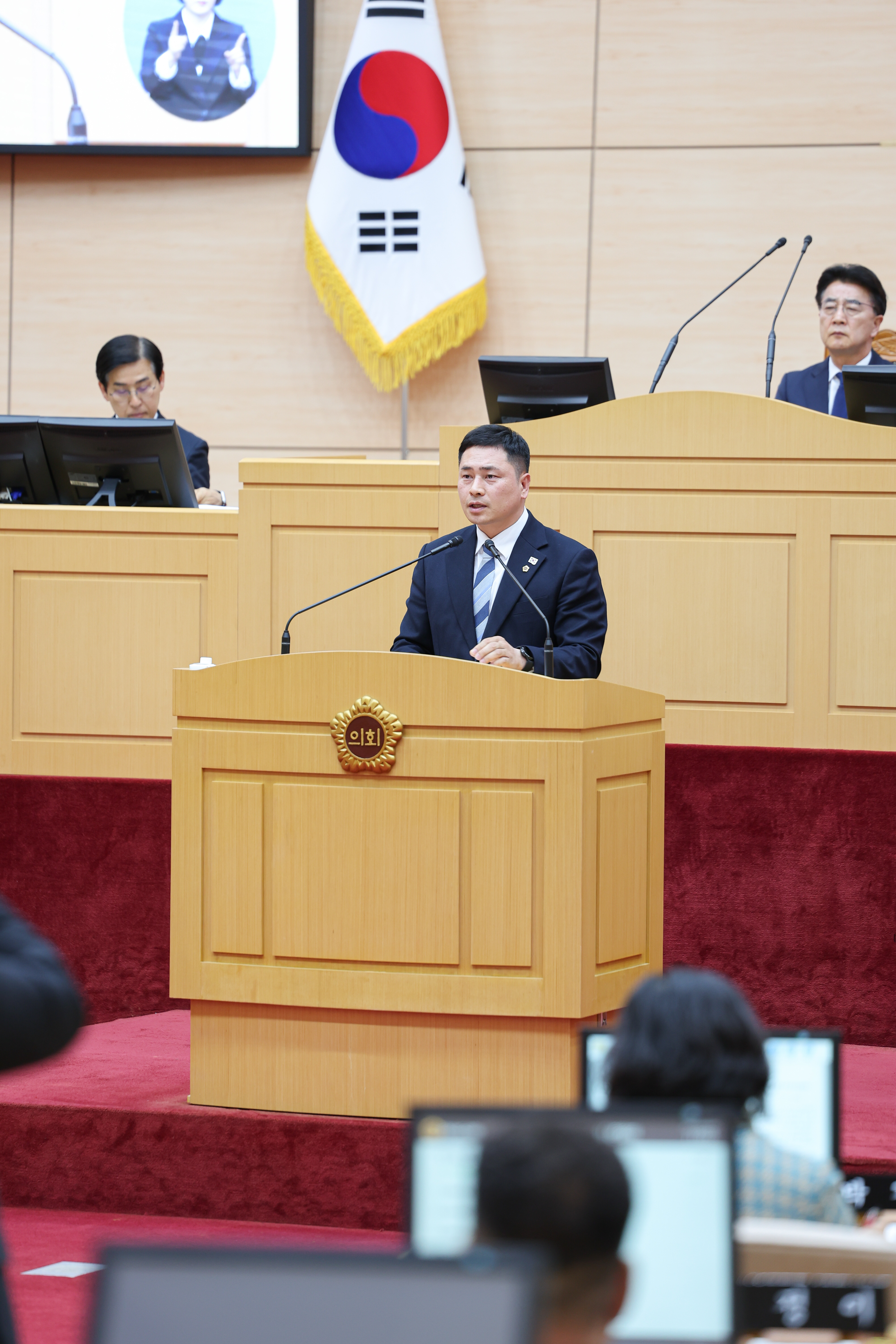 26년03월04일 제397회 전라남도의회 임시회 제1차 본회의 (24)6