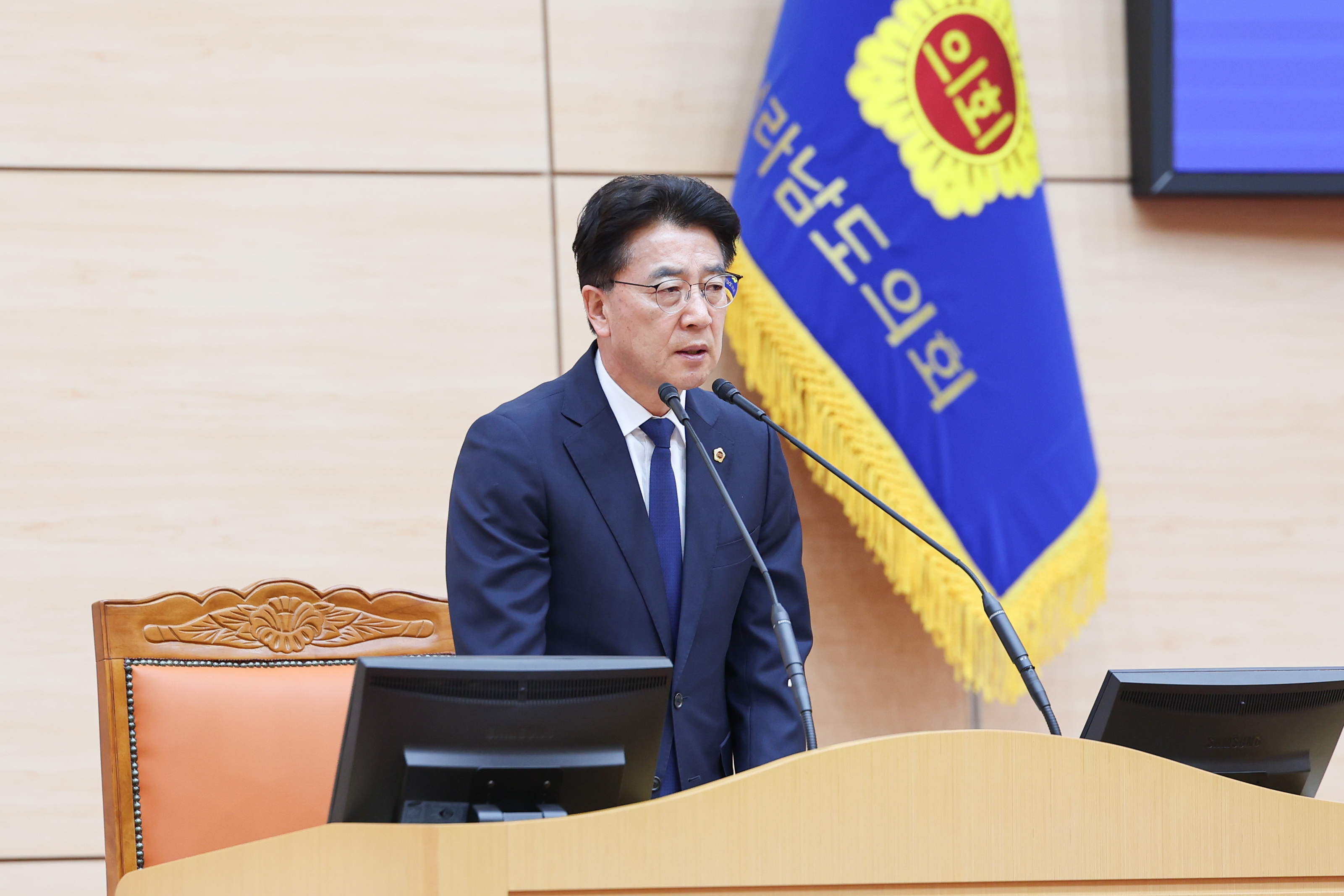 26년03월04일 제397회 전라남도의회 임시회 제1차 본회의 (34)3