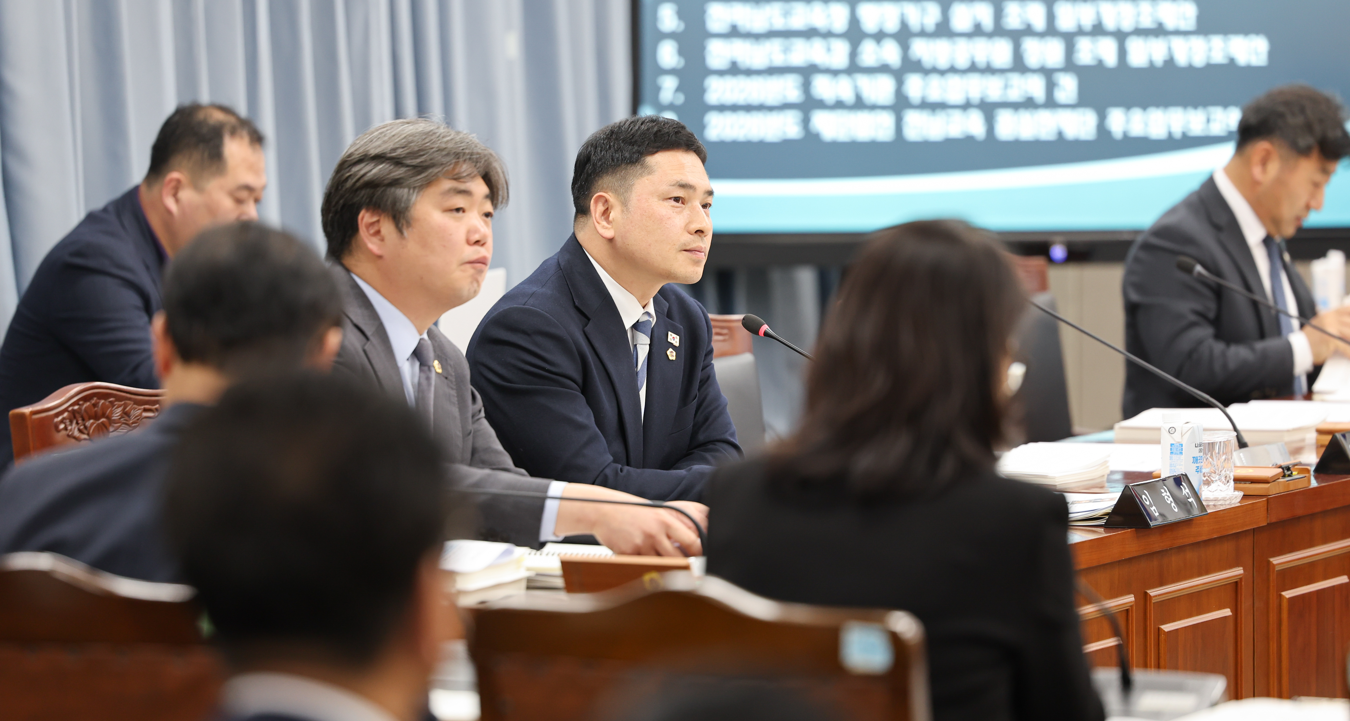 26년03월04일 제397회 임시회 교육위원회 (66)9