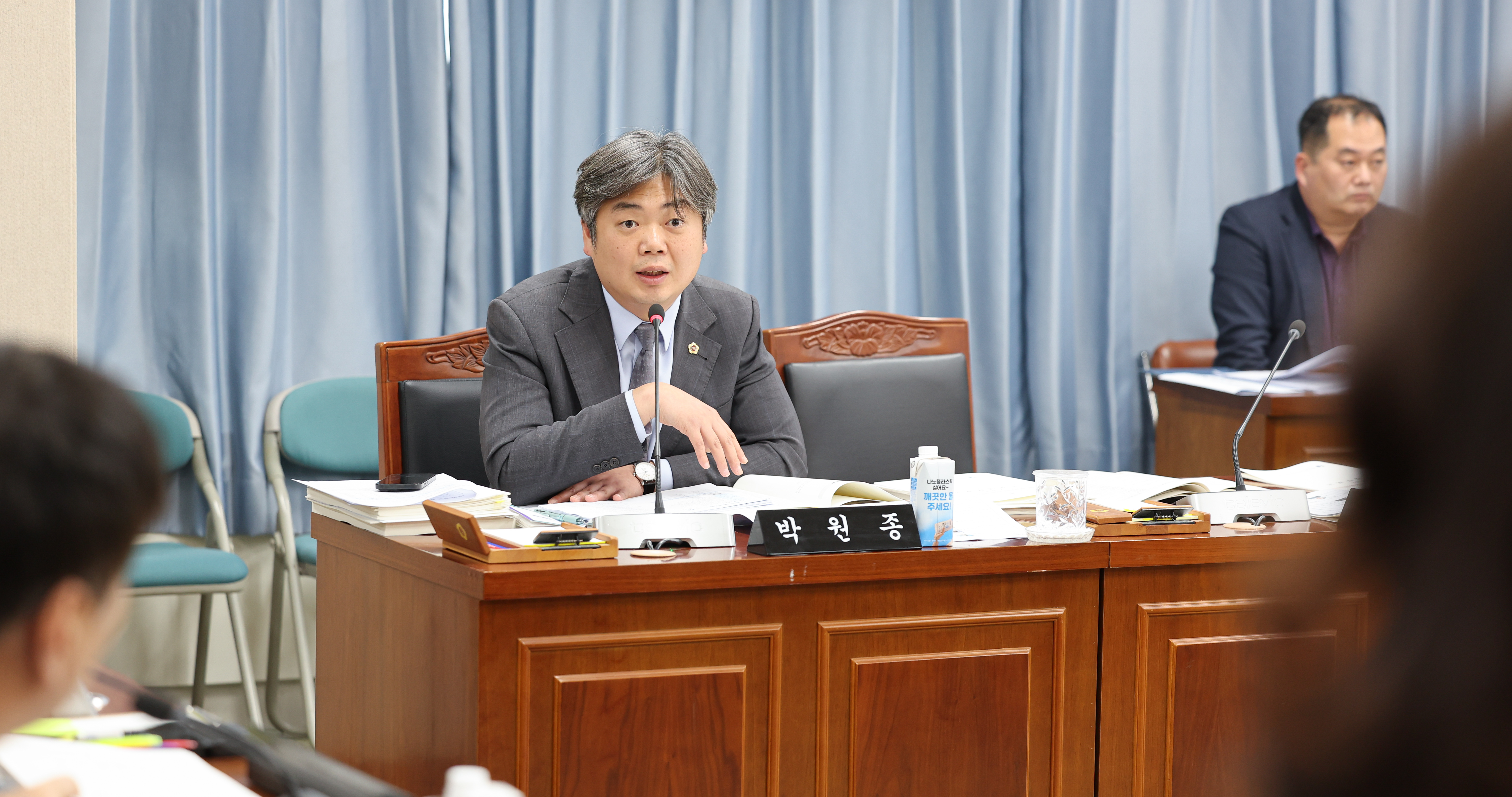 26년03월04일 제397회 임시회 교육위원회 (59)4