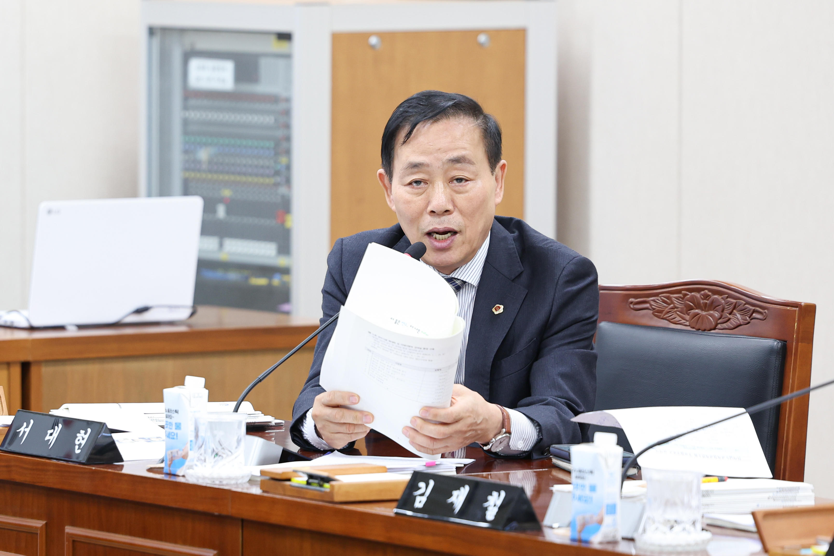 제397회 임시회 교육위원회 (34)5