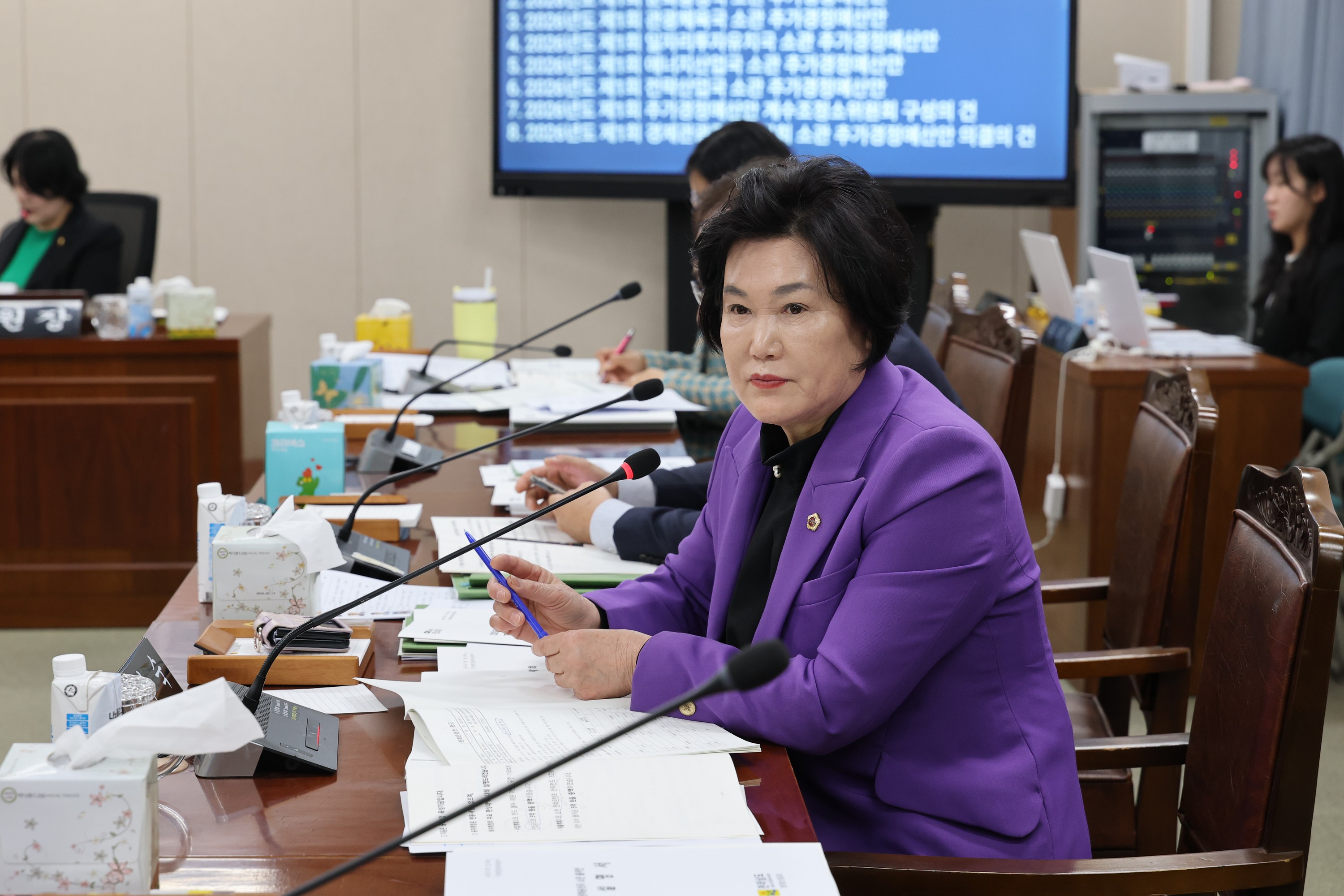 26년3월4일 제397회 임시회 경제관광문화위원회 회의 - 0032