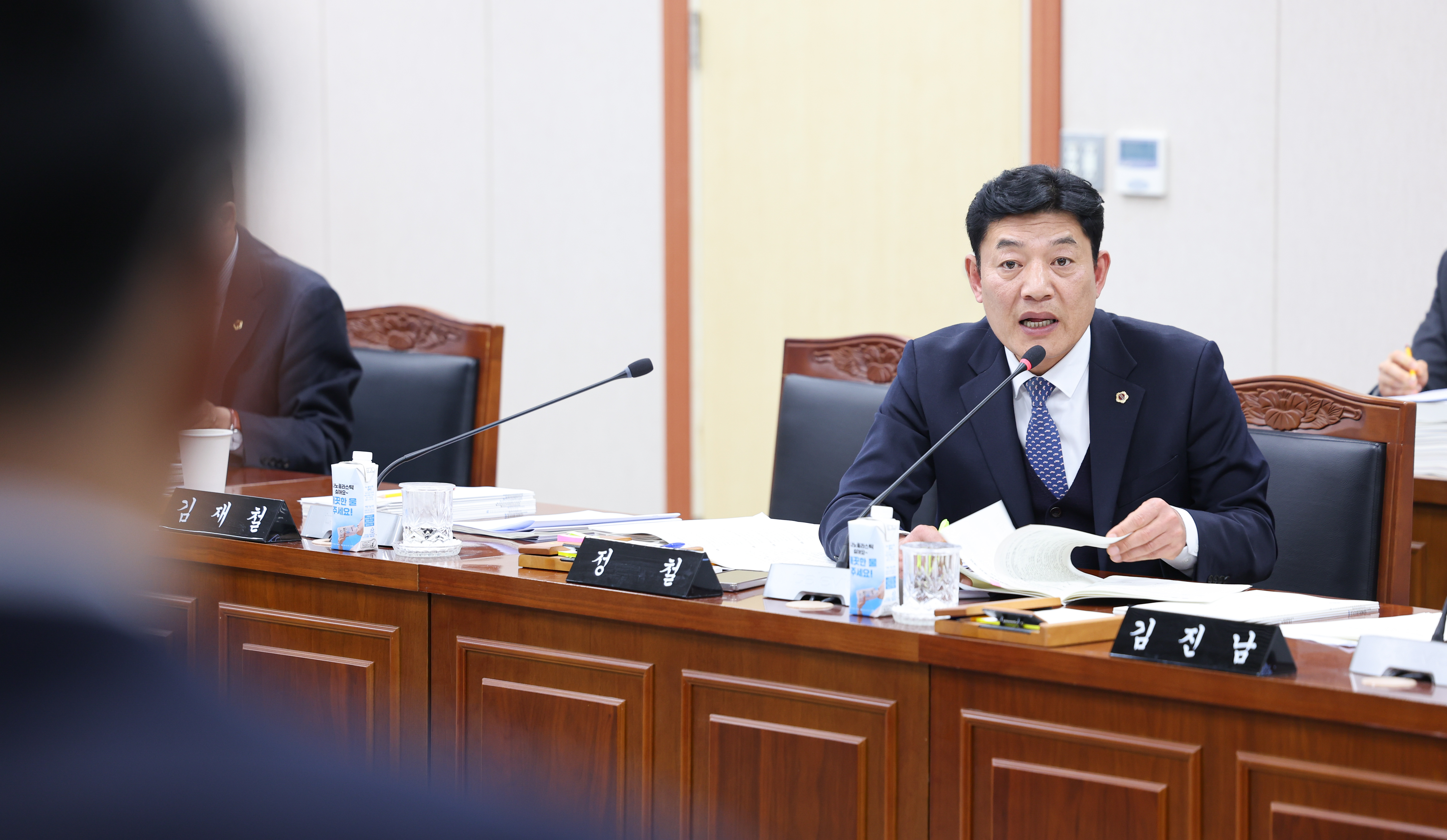 26년03월04일 제397회 임시회 교육위원회 (42)3