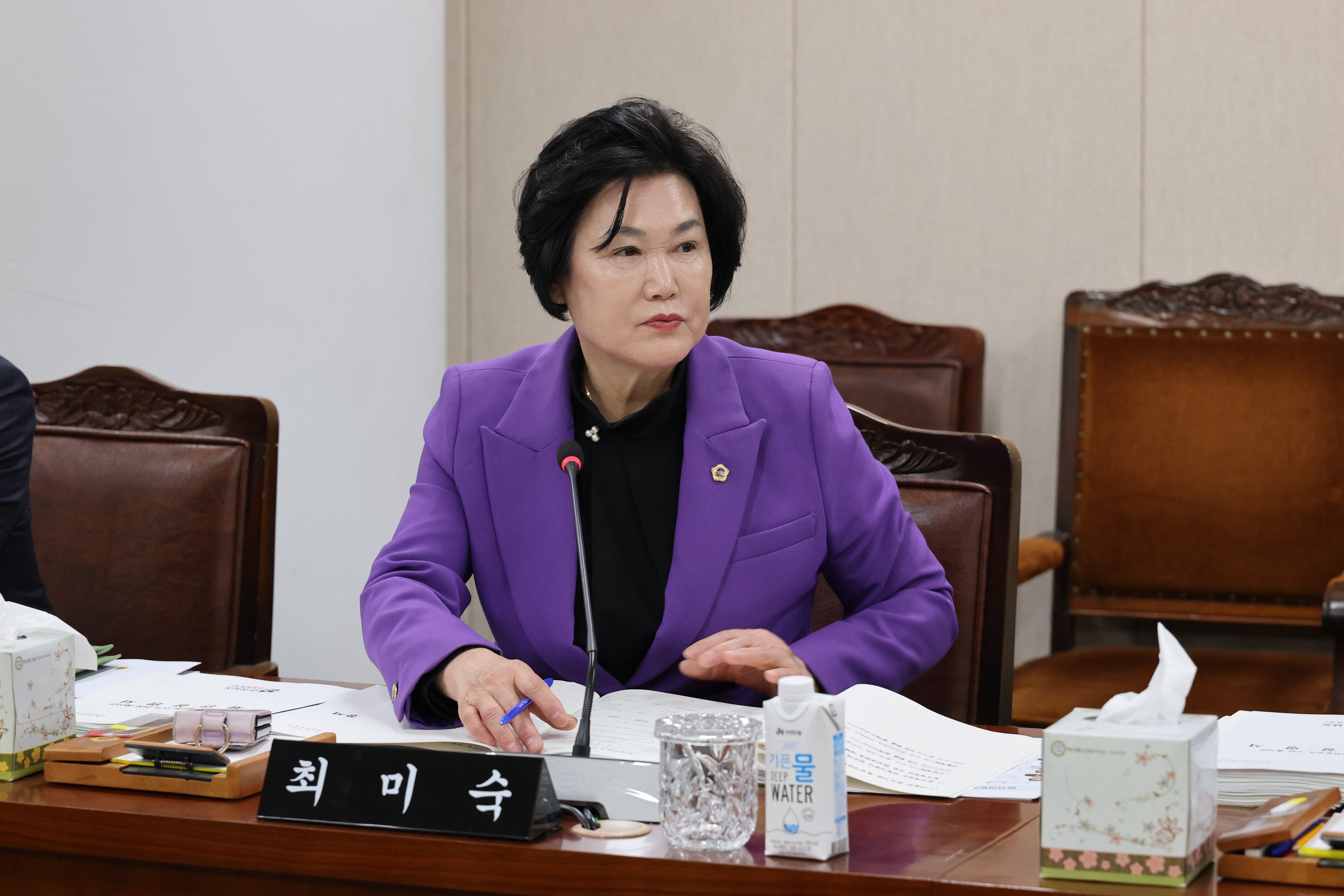 26년3월4일 제397회 임시회 경제관광문화위원회 회의 - 0011