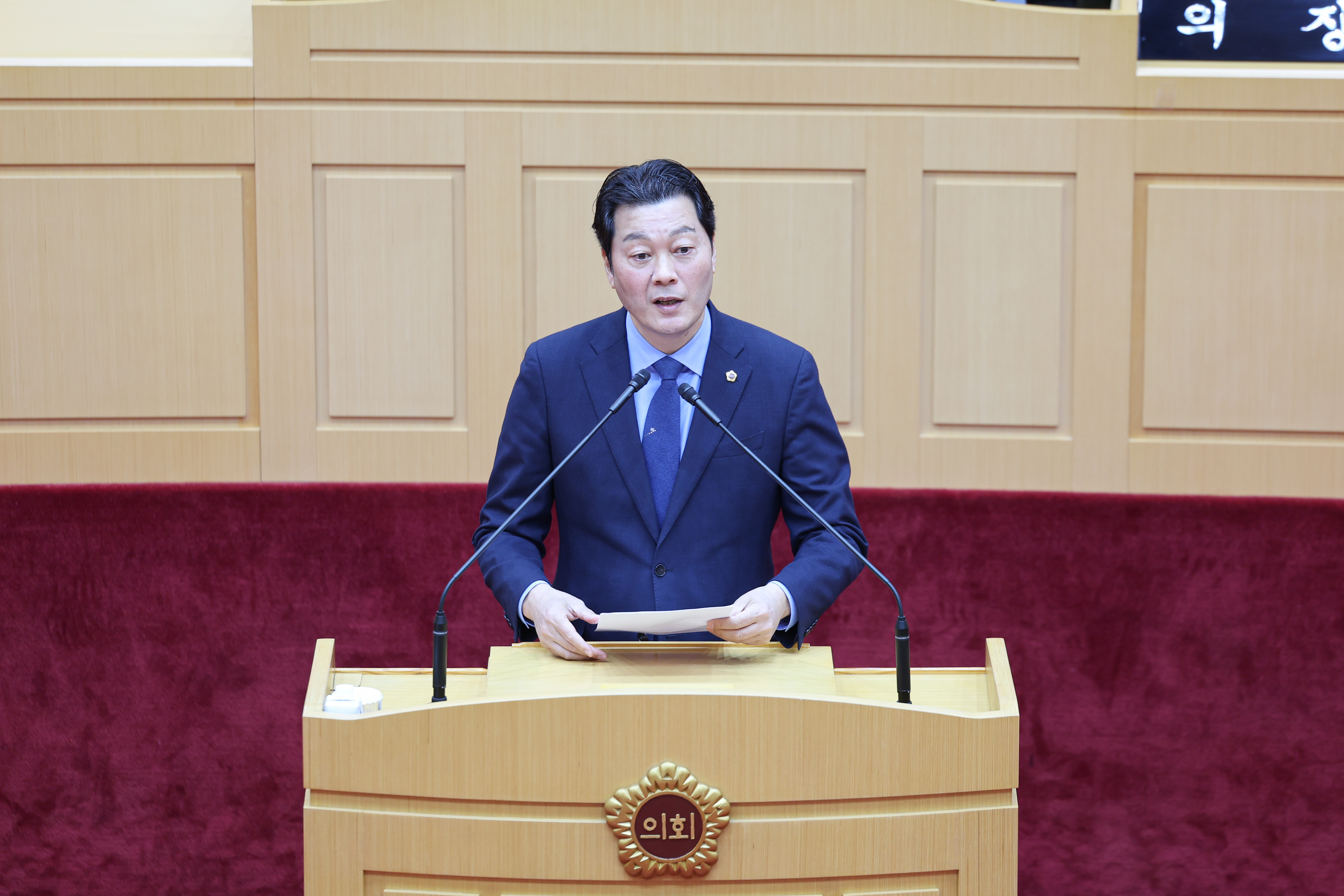 26년03월04일 제397회 전라남도의회 임시회 제1차 본회의 (16)7