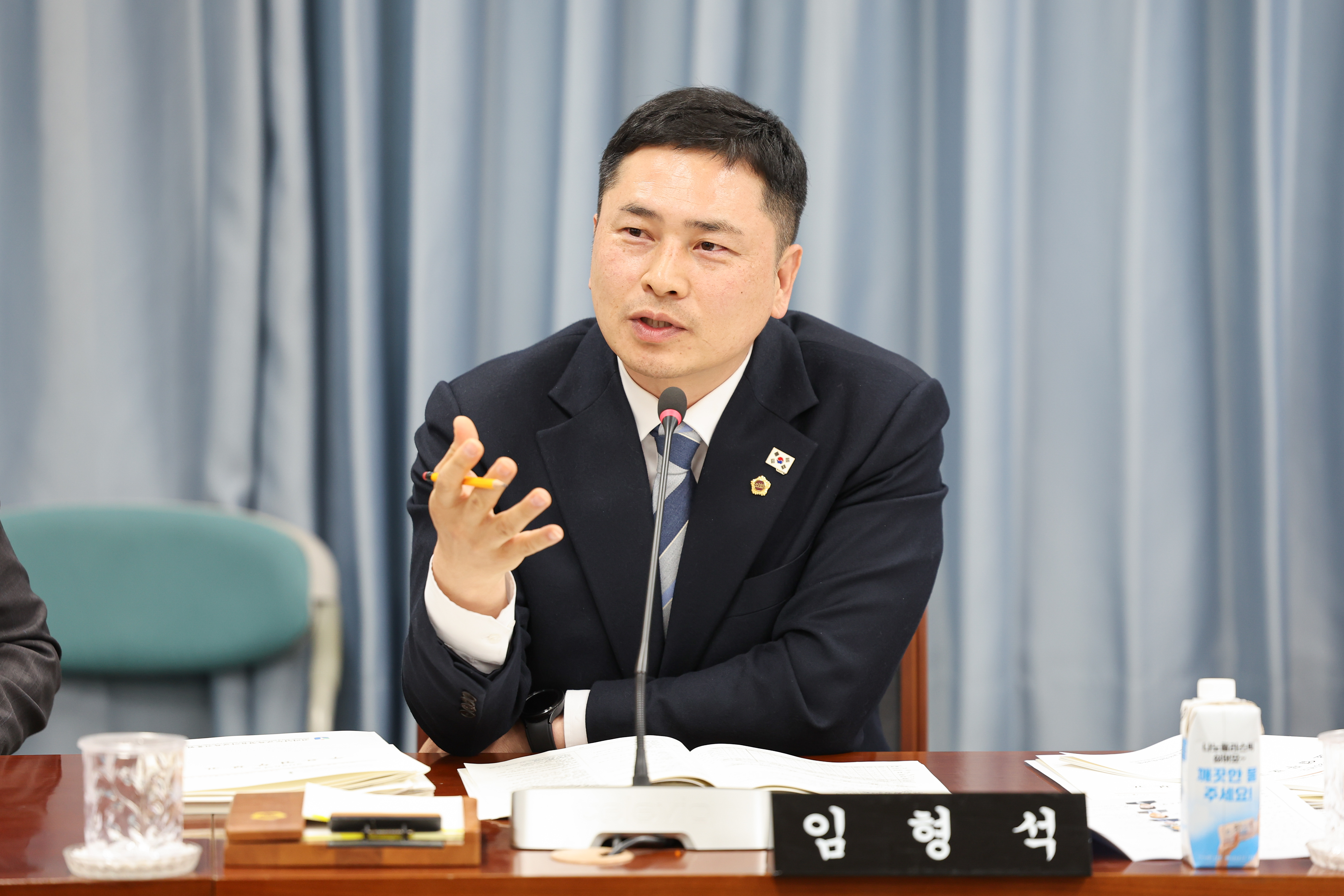 26년03월04일 제397회 임시회 교육위원회 (69)4