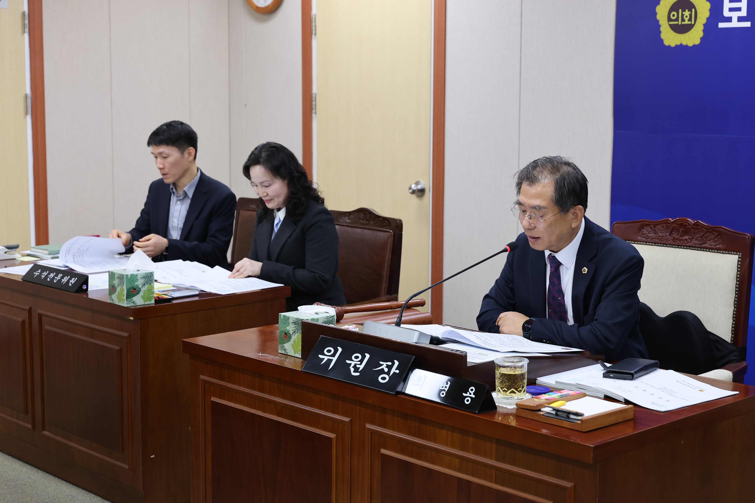 26년3월4일 제397회 임시회 복건복지환경위원회 회의 - 0051