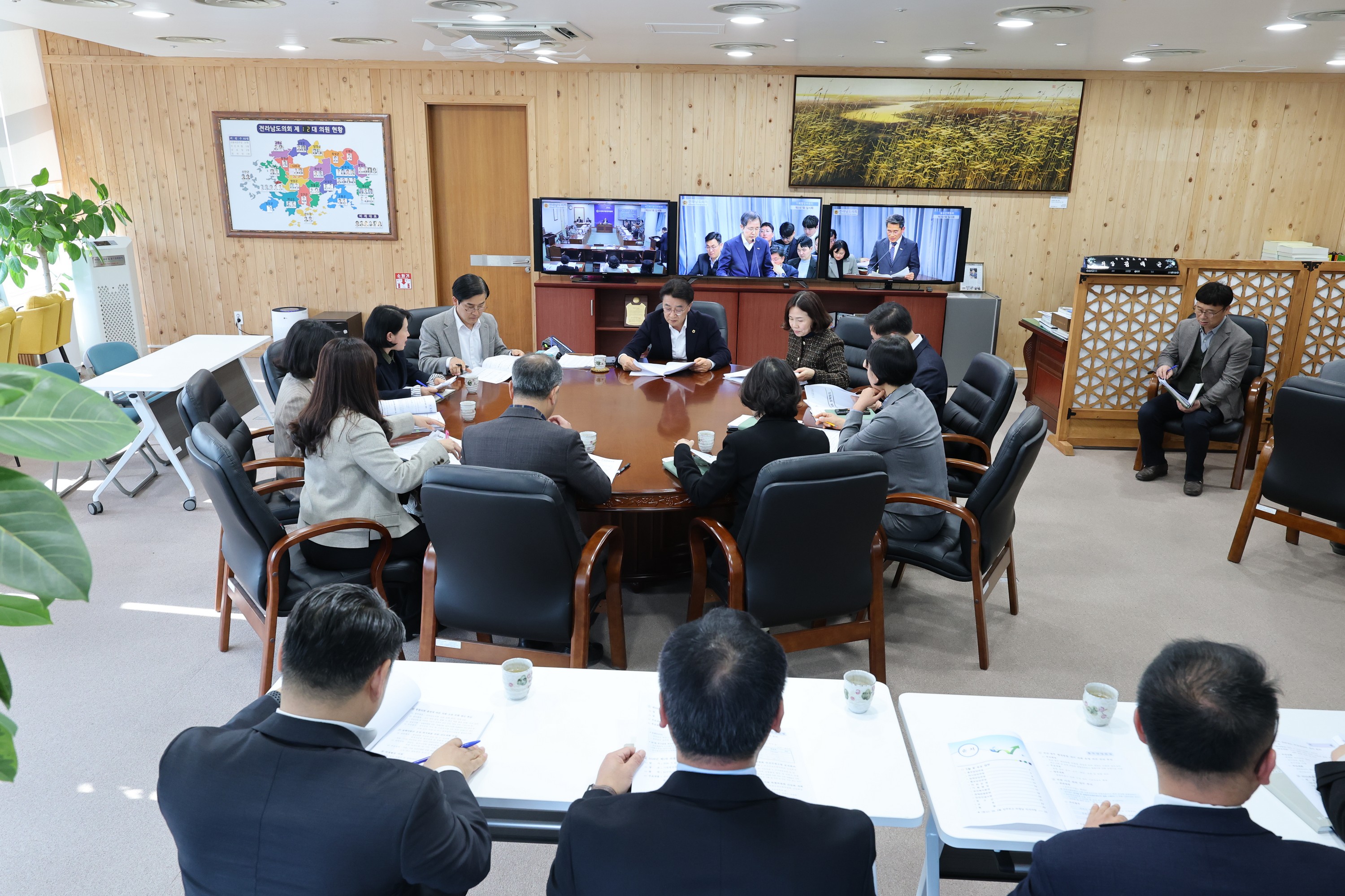 26년3월4일 3월 월례 정책회의 - 0012