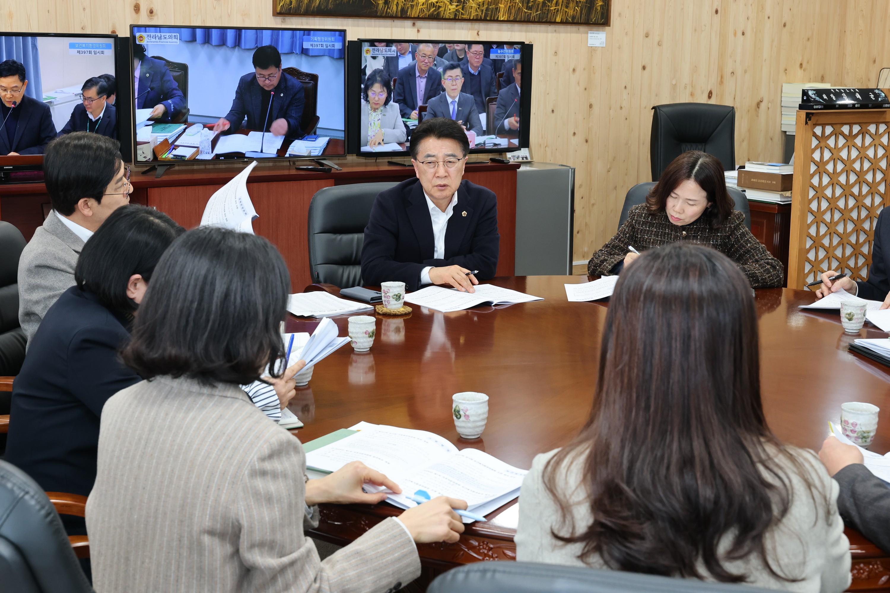 26년3월4일 3월 월례 정책회의 - 0051