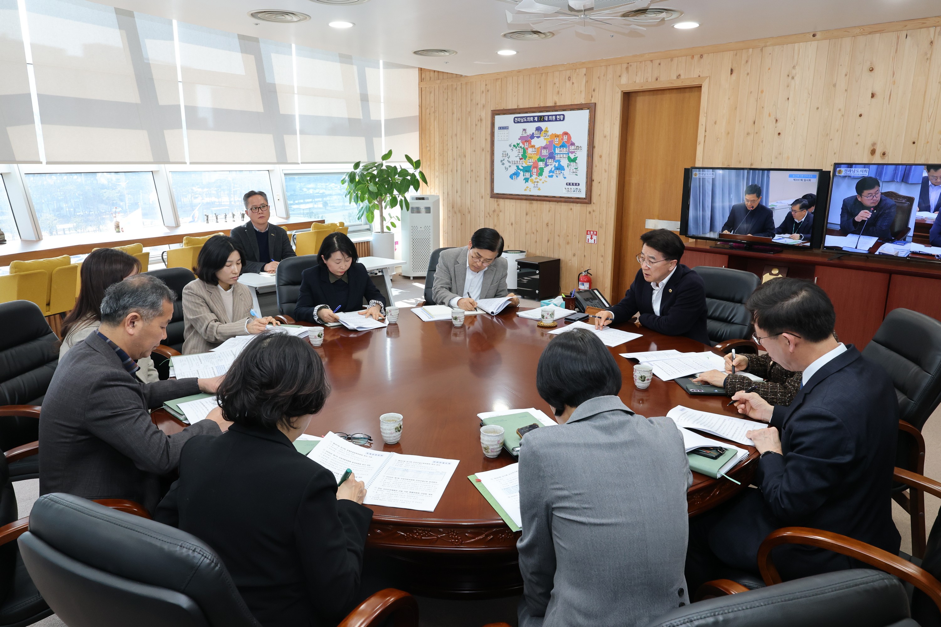 26년3월4일 3월 월례 정책회의 - 0075