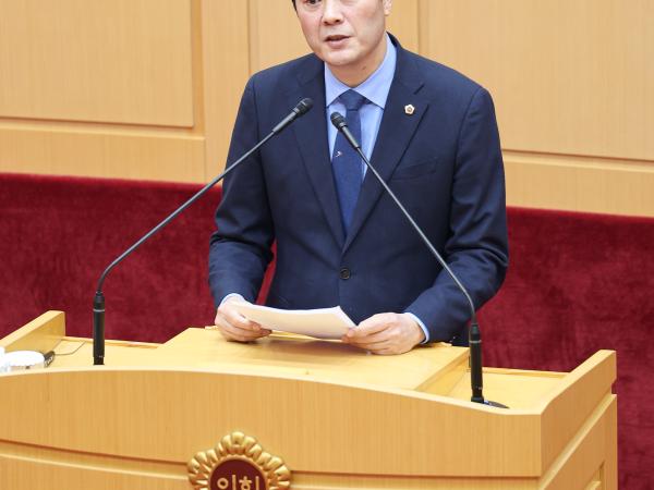 제397회 전라남도의회 임시회 제1차 본회의