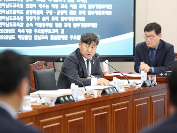 26년03월04일 제397회 임시회 교육위원회 (48) 7