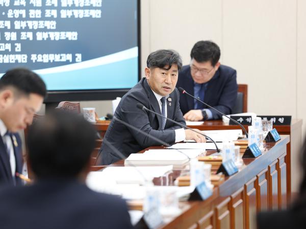 26년03월04일 제397회 임시회 교육위원회 (54) 6