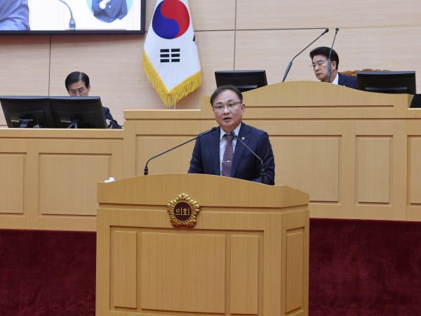 26년3월4일 제397회 임시회 제1차 본회의 - 039 2