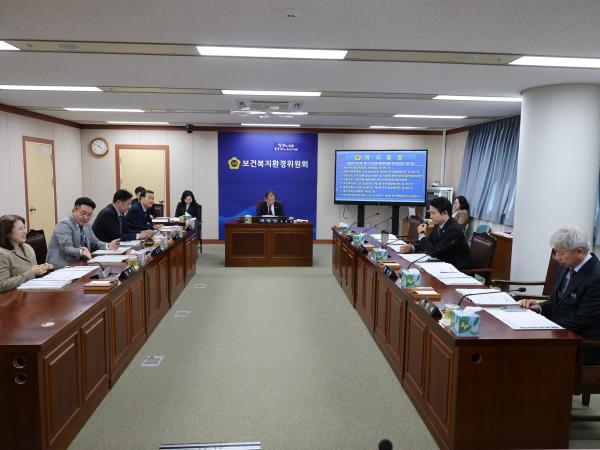 26년3월4일 제397회 임시회 복건복지환경위원회 회의 - 003 4