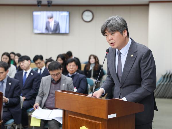 26년03월04일 제397회 임시회 교육위원회 회의 (22) 5