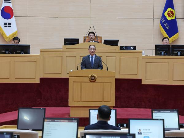 26년3월4일 제397회 임시회 제1차 본회의 - 047 3