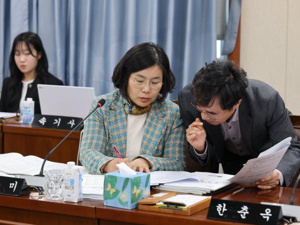 26년3월4일 제397회 임시회 경제관광문화위원회 회의 - 006 6