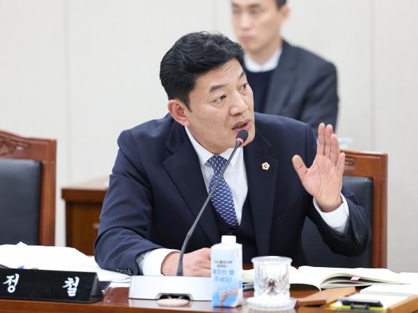 26년03월04일 제397회 임시회 교육위원회 (44) 7