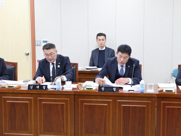 26년03월04일 제397회 임시회 교육위원회 회의 (3) 8