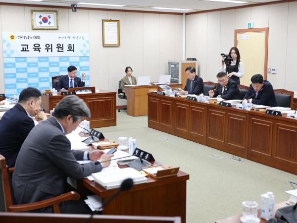 26년03월04일 제397회 임시회 교육위원회 회의 (23) 4