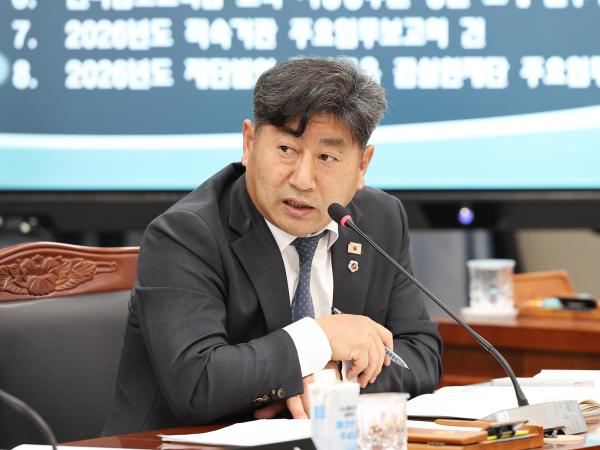 26년03월04일 제397회 임시회 교육위원회 (49) 4