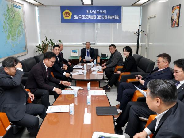 26년3월4일 전남국민안전체험관 건립 지원 특별위원회 간담회 - 003 6