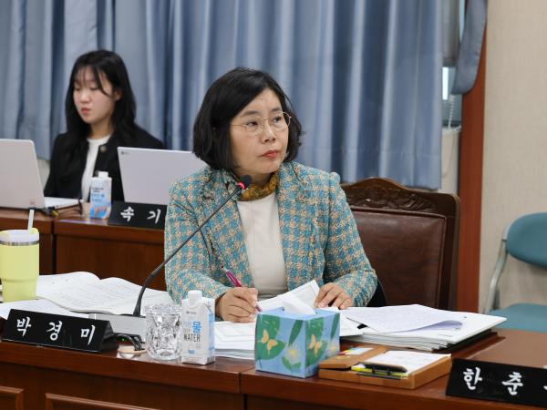 26년3월4일 제397회 임시회 경제관광문화위원회 회의 - 010 7