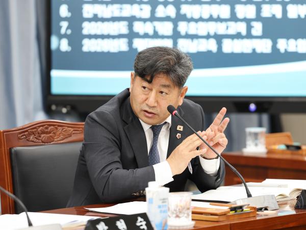 26년03월04일 제397회 임시회 교육위원회 (53) 9