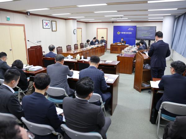 26년03월04일 제397회 임시회 기획행정위원회 회의 (10) 4