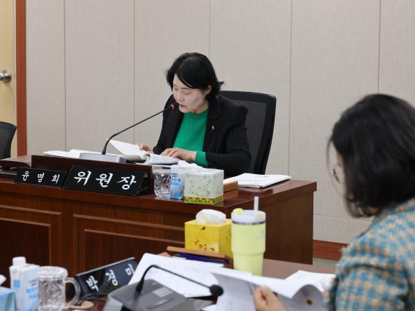 26년3월4일 제397회 임시회 경제관광문화위원회 회의 - 013 2