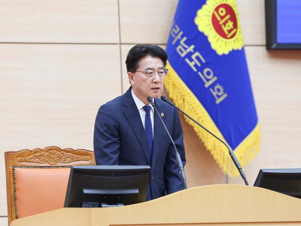 26년03월04일 제397회 전라남도의회 임시회 제1차 본회의 (34) 3