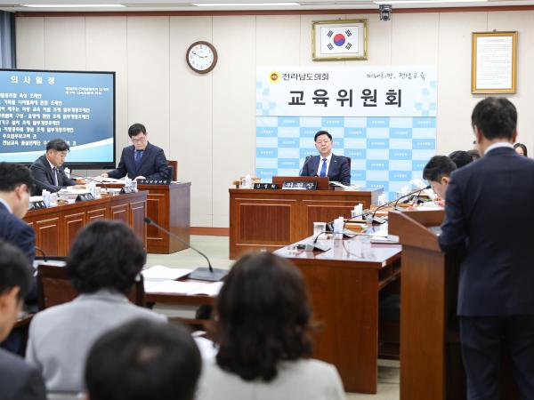26년03월04일 제397회 임시회 교육위원회 회의 (25) 5