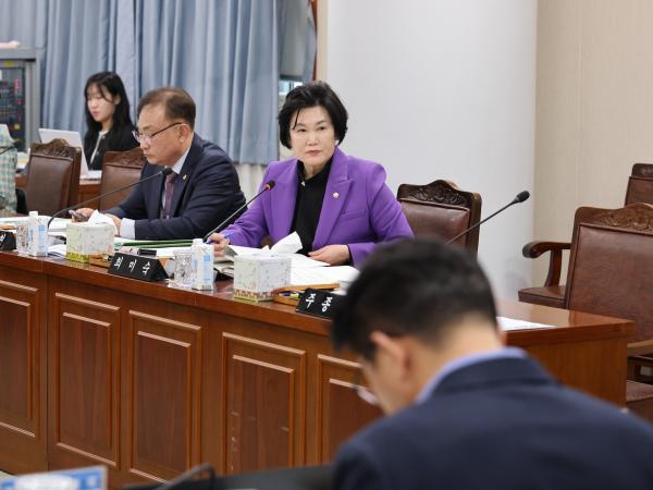 26년3월4일 제397회 임시회 경제관광문화위원회 회의 - 002 3